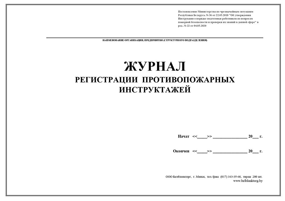 2354325235.jpg